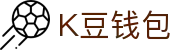 K豆钱包 - 安全数字货币支付工具